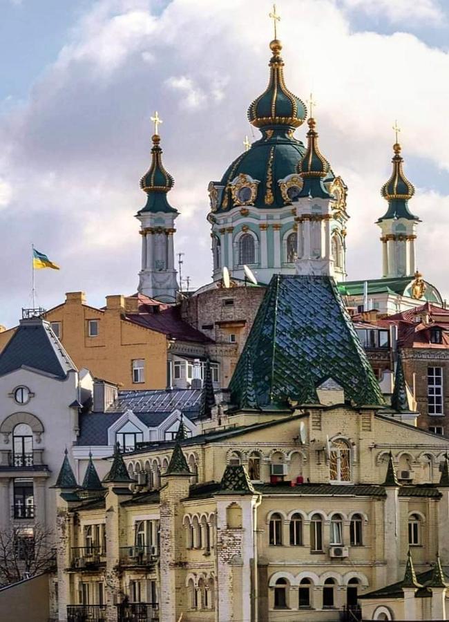 Harmony On Andrew Descent Hotell Kiev Eksteriør bilde